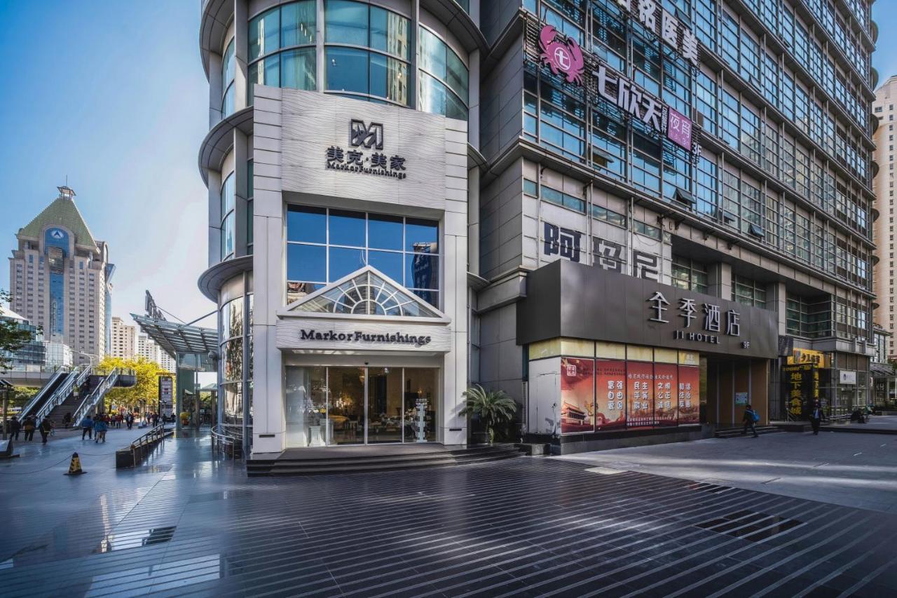 Ji Hotel Shanghai Extérieur photo