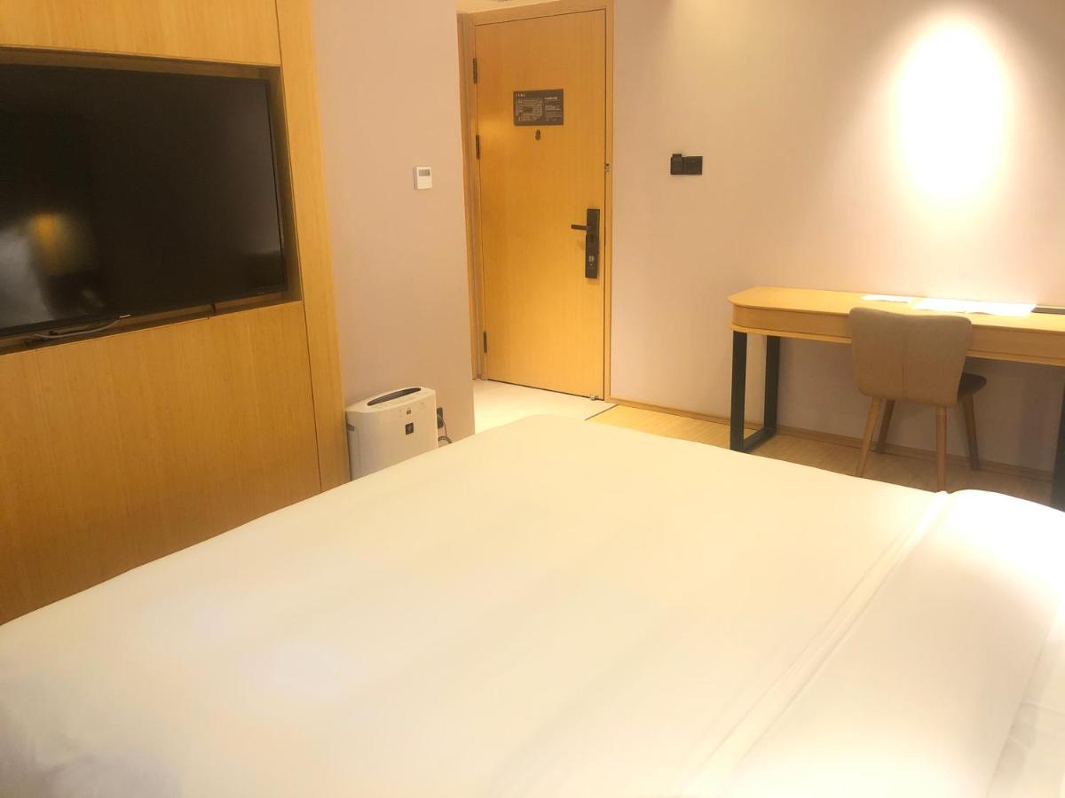 Ji Hotel Shanghai Extérieur photo